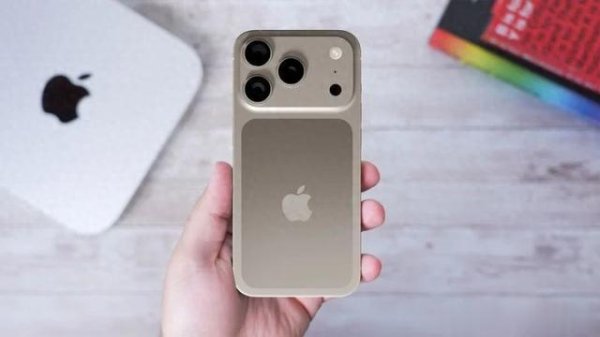 配资专业证券配资门户 仅Air保留钛金属 iPhone 17系列重回铝合金中框